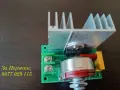 Регулатор на обороти 220V 4000W – регулатор на обороти за двигатели и осветление, снимка 7
