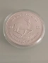 Три броя инвестиционни монети по 1 унция Krugerrand, снимка 1