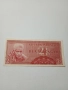 ИНДОНЕЗИЯ БАНКНОТА 2/1/2 РУПИЯ 1956 Г , снимка 1