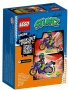 НОВО LEGO City - Stuntz, Каскадьорски мотоциклет (60296), снимка 2