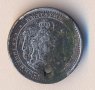 Княжество България 50 стотинки 1883 година, сребро, гр.2,45, дупчена, снимка 2