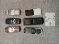 ретро GSM телефони с копчета , снимка 7