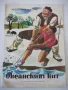 Книга "Океанският кит - Орлин Василев" - 14 стр., снимка 1
