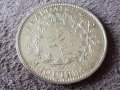 10 франка 1970 Франция СРЕБРО сребърна монета в качество 2, снимка 3