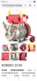 Продавам помпа полупрофесионална италианска НОВАКС 20М, снимка 11