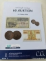 Christoph Gartner AUCTION за монети и банкноти 50963, снимка 11