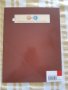 Гражданско образование, издателство Булвест 2000 Klett, цена - 7лв., снимка 2