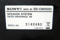 Sony SS-CMX500, снимка 8