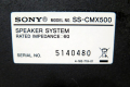 Sony SS-CMX500, снимка 8