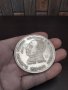 Голям Сребърен Медал 0.925, снимка 2