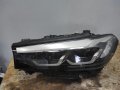 Ляв фар фарове BMW G30 G31 LED Facelift lqv far farove БМВ г 30 31 лед 5A26FA3-02 EEJ710 1EX.2640, снимка 1 - Части - 41638090