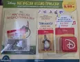 Магически аудио приказки 2ри брой с колонка, снимка 1