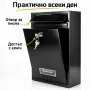 Черна стоманена пощенска кутия с ключ и прозорче, снимка 4