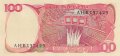 100 рупии 1984, Индонезия, снимка 1 - Нумизматика и бонистика - 35690567