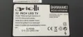 Матрица от телевизор Arielli LED-32ES3 HV320WHB-N00 / HV320WXC-200_X-PCB-X0.0 47-600385 2011.06.29, снимка 2