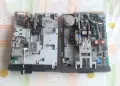 Старо флопи устройство 5.25"  - два броя., снимка 1