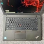Lenovo ThinkPad T460 - 14''FHD, i5-6300u, 8GB RAM, 256GB NVMe PCIe SSD, снимка 3