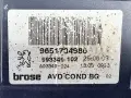 Предно-Дясно Моторче Стъклоповдигач Пежо 307 ЦЦ (03-08г) Motorche Staklopovdigach Peugeot 307 CC F/R, снимка 3
