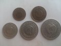 Всички български монети,стотинки 1962 - 1997 г  (41 броя), снимка 14