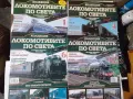 Локомотиви AMERCOM  +списания, снимка 18