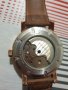 engelhardt automatic watch, снимка 7