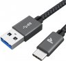 RAMPOW USB 3.0 - USB C кабел, QC 3.0, 56kOhm, Space Grey - 100 см