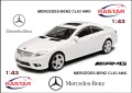 Mercedes-Benz CL 63 Coupe AMG Rastar 1/43, снимка 1