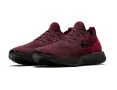 Мъжки маратонки Nike Epic React Flyknit - 45, снимка 1