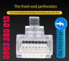 Комплект от 50 броя RJ45 CAT6/CAT5e конектори тип „Pass-Through“ (преходни) – позлатени 8P8C модулни, снимка 9