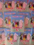 Персонализирани книжки за оцветяване Котарака в чизми, снимка 4