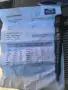 Дюза за е46 2.0 д 150 коня, снимка 1