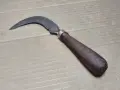 Стар Малък Кован Косер, Ковано Джобно Косерче. / НОМЕР 731., снимка 4