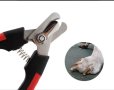 Ножици за нокти на домашен любимец, снимка 1 - За кучета - 41422259