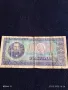 Три банкноти РУМЪНИЯ, ЮГОСЛАВИЯ, ТУРЦИЯ за КОЛЕКЦИЯ ДЕКОРАЦИЯ 49867, снимка 2