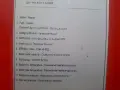 Котел на дърва и въглища! , снимка 4