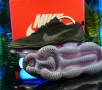 Nike Air Max Scorpion мъжки маратонки , снимка 2