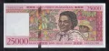 25000 франка 1998, Мадагаскар, снимка 1