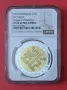 10 лева 2018 г. Българското председателство NGC PF 69, снимка 1