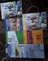 Продавам  учебници  и  други ., снимка 1