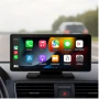 Мултимедия CarPlay Android/iOS Auto H107V 6.86", снимка 7