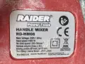  Бъркалка-миксер Raider RD-HM08 – 1400 W, снимка 4