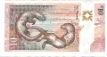 Scotland-10 Pounds-2016-P# 371a-Polymer, снимка 2