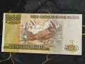 Банкнотa - Перу - 500 интис UNC | 1987г., снимка 2