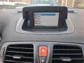 2025/2026г. TomTom Carminat LIVE, R-Link SD card Renault Рено ъпдейт навигация, снимка 10
