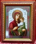 Икона Иисус Христос / Богородица / Свети Георги Победоносец / Възкресение Христово , снимка 3