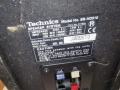 TECHNICS SB-HD510 2БР ТОНКОЛОНИ-ВНОС SWISS 1403261648LCHERY1, снимка 11