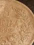 Сребърна монета 5 лева 1892г. Княжество България Княз Фердинанд първи 41994, снимка 3