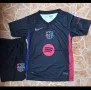 20 OLMO 6 GAVI ❤️⚽️ детско юношеска футболни екипи ❤️⚽️ Барселона , снимка 4