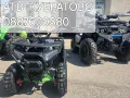Нови АТВта и Кросови мотори  на складови цени -богат АСОРТИМЕНТ от НАД 60 модела за малки и големи , снимка 14