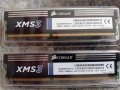 Памет Corsair XMS3 8GB (KIT 2x4GB), DDR3, 1600MHz, C9, снимка 2